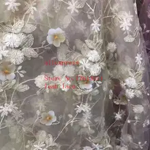 5 ярдов/сумка 8 цветов вышивка лазерный цветок Французский Простой стиль ткань для свадебного платья LF30