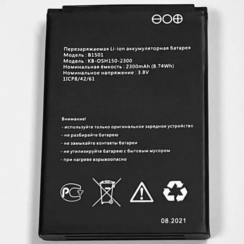 3.8V 2300mAh B1501 For мтс 874FT 8920FT MTS 874 8920 FT 4G LTE Wi Fi