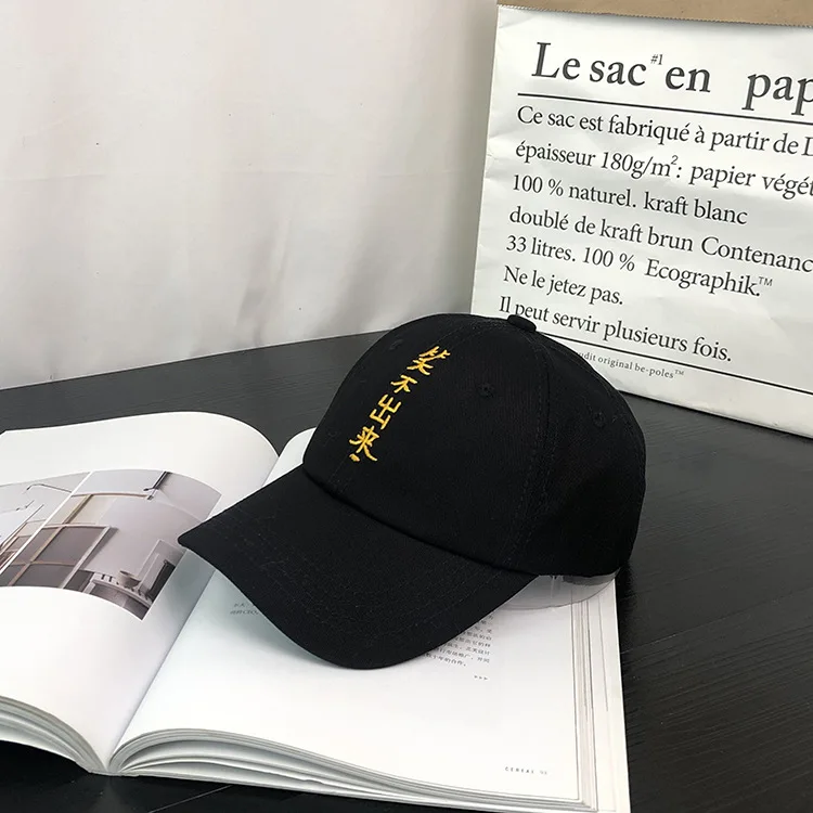 Мужская/Женская бейсбольная Кепка snapback вышивка грузовик папа Кепка Регулируемая летняя японская Корейская простота шапки пара сплошной цвет - Цвет: Color   2