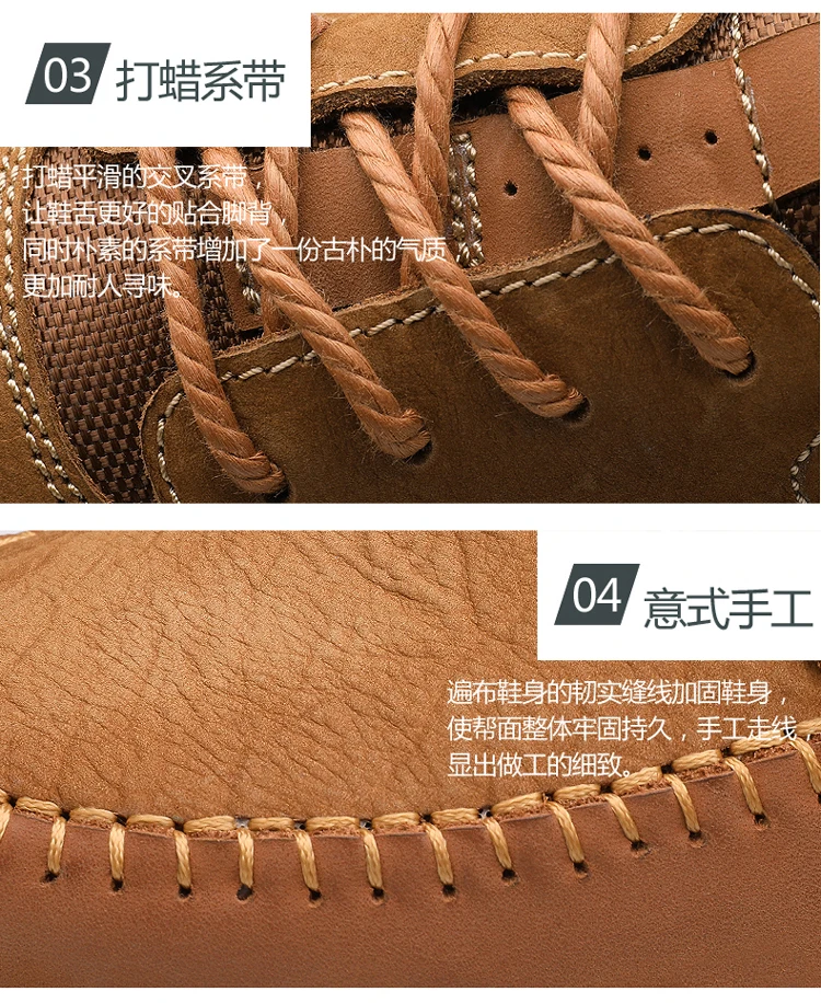 2192-2193-1-拷贝_7