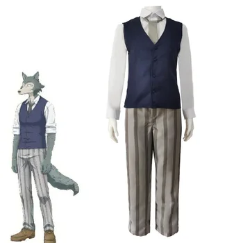 

2020 anime BEASTARS Legosi Uniform cosplay Costumes Halloween Party Costume Men's Anime BEASTARS Uniform Set cosplay