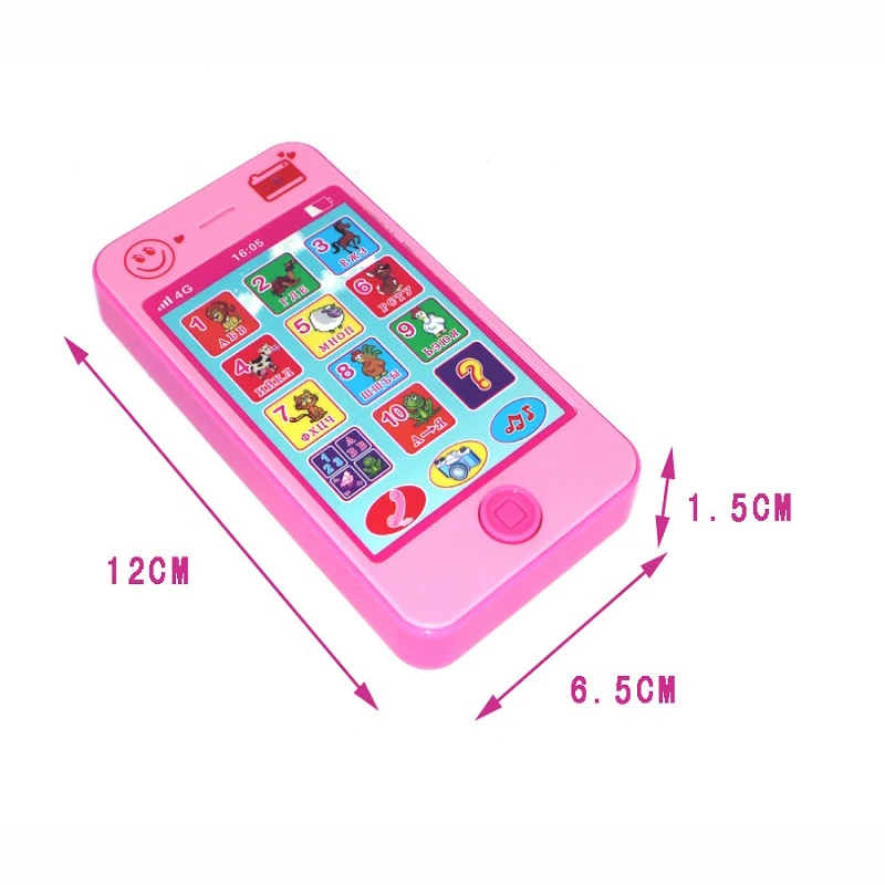 Baby Early Learning Training Machines Toy Phone Russian Language Animal Sounds Kids Electronic Voca