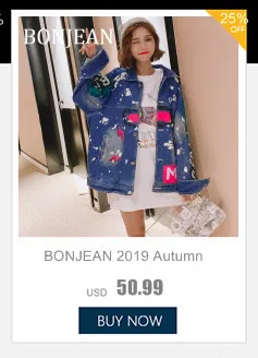 Bonjean/длинное джинсовое пальто в стиле пэчворк ; Женская Осенняя верхняя одежда; пальто цвета хаки с широким поясом; BJ1789