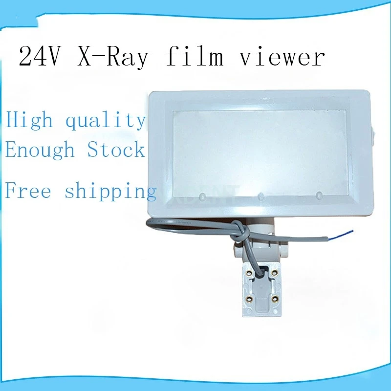 

1pcs New Dental Chair Unit 24V X Ray Film Reader X-Ray Film Viewer Dentist Products Dental Chair Equipment Accessories