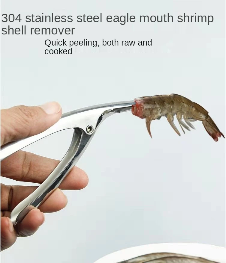 Kitchen Tools & Gadgets hot Kitchen Gadgets To Shrimp Line Artifact Shrimp Line Removal Knife Peeling Shrimp Tool Two In One Multi-Function Open Shrimp Back food tongs