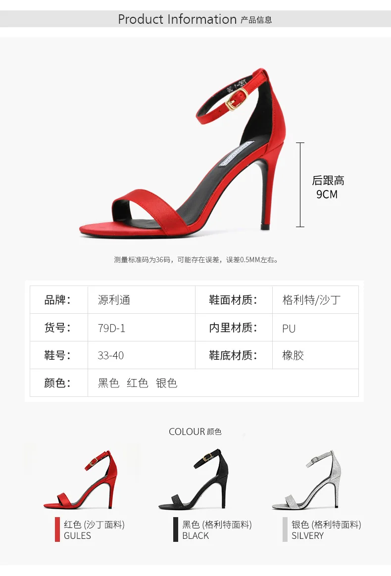 202003146835449276647377