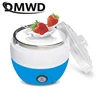 Automatic Yogurt Maker Electric Buttermilk Sour Cream Fermenter Yoghourt Machine Stainless Steel Liner Leben Container 1L EU US 1