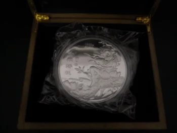 

Clearance sale year of Monkey Coin Silver plated silver Coins 1kg with COA and box for collection gift