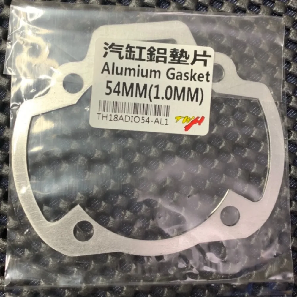 gasket for tuning dio