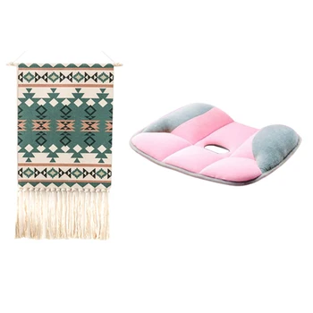 

1pcs Comfortable Yoga Home Office Seat Mat & 1pcs Tassel Bohemian Macrame Woven Wall Hanging Tapestry
