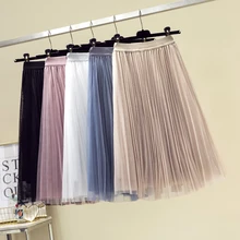 Модная сексуальная летняя трапециевидная сетчатая Осенняя юбка миди женская с высокой талией Повседневная элегантная плиссированная юбка до колен