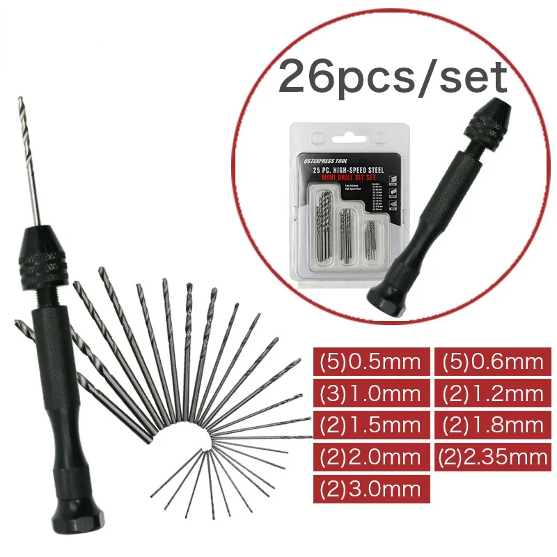 Hand Twist Drill /0.3-3.4mm Black Drilling Tool Set / Stationery Amber Thousand Eye Diamond Bodhi Walnut | Инструменты