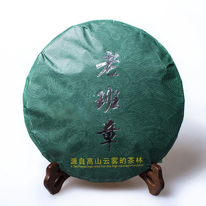 High Quality DIY Tea Stand, Puer Tea Cake,Wings of Wood, Chinese Traditional Collection, Tea Holder, 6"