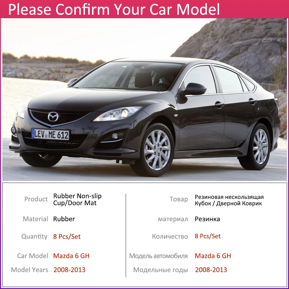 Противоскользящие резиновые чашки подушки Салонные подложки для Mazda 6 2008~ 2013 GH седан универсал 2009 2010 2011 2012 Аксессуары чехлы сидений автомобиля коврик для телефона