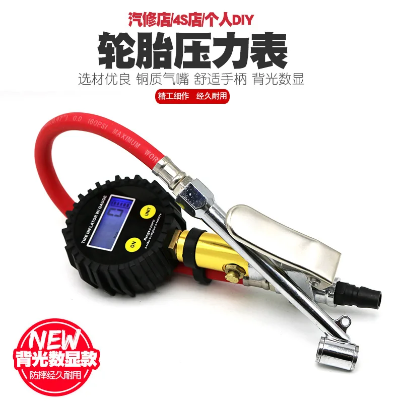 Измеритель давления в шинах надувной кран с барометром и насадкой|Детали