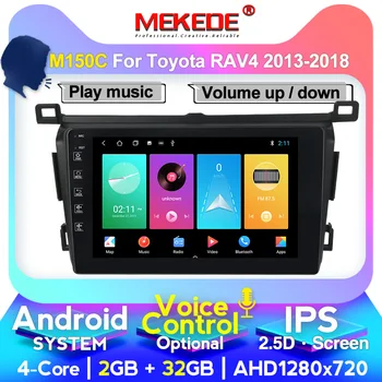 

DSP IPS 4G 64G 2 Din Android 10 car multimedia dvd player GPS for Toyota RAV4 Rav 4 2013 2014 2015 2016 20172018car radio stereo