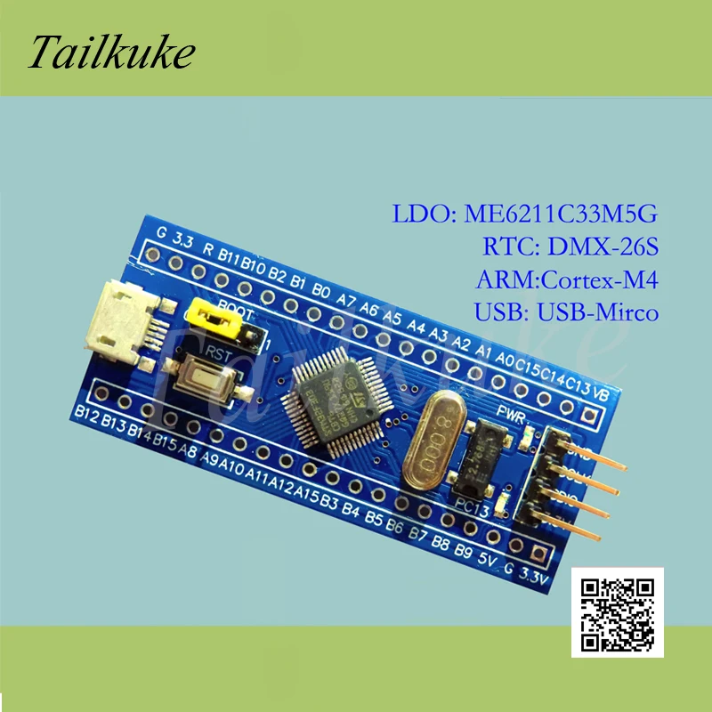 Системная плата Stm32f303cbt6 минимальная системная Stm32f303 макетная для нового продукта