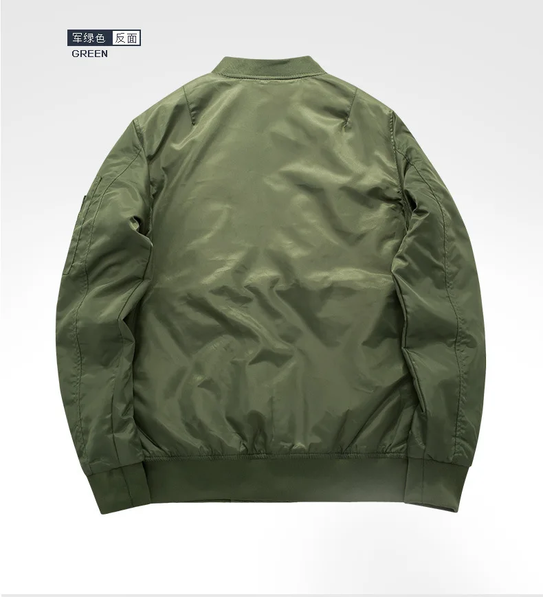 Men'S Wear Autumn And Winter Fat Brother Ultra-Large Size Lard-bucket Sports Casual Stand Collar Winter Jacket Air Force One Pil
