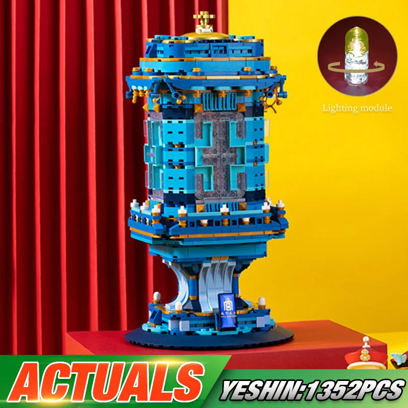 Yeshin 1216 Creative Toys The Chinese Enamel Palace Lantern Model Building Blocks Bricks Assembly Kids Gifts | Игрушки и хобби