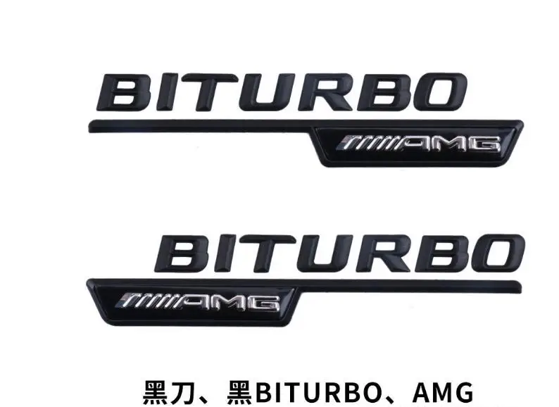2 Хромированный брызговик 3D буквы для BITURBO 4matic/BITURBO AMG эмблема для Mercedes BENZ - Цвет: 2