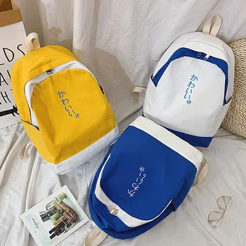 

Patchwork Candy Color Canvas Large Capacity Backpack Travel Minimalist Style Outdoor School Couple Bag Travel Bag Leisure 2020
