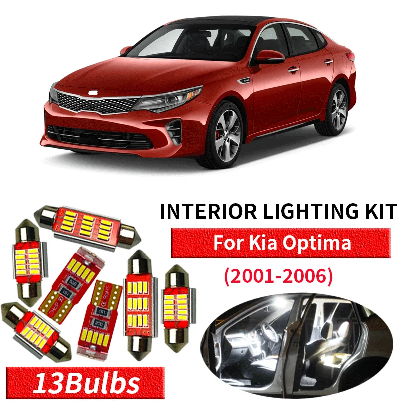 13 шт. автомобильные лампы без ошибок для Kia Optima 2001 2006 гг.|Сигнальная лампа| |