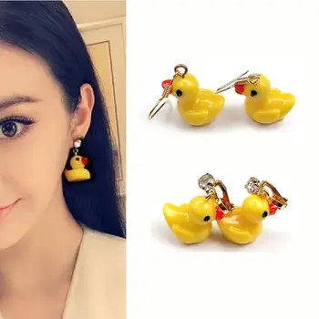

Super Cute Mini Yellow Duck Drop Dangle Earrings No PiercingSnall Duck Animals Clip On Earrings For Kids Fashion Jewelry