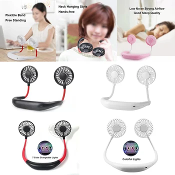 

Portable USB Double Head Cooling Fan 3-Speed Silent Travel Sports Mini Neck Fan