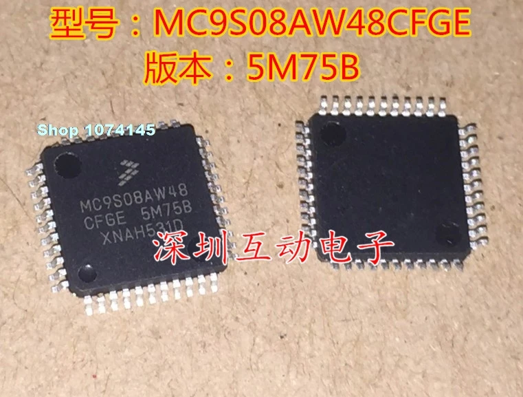 MC9S08AW48CFGE 5M75B QFP44
