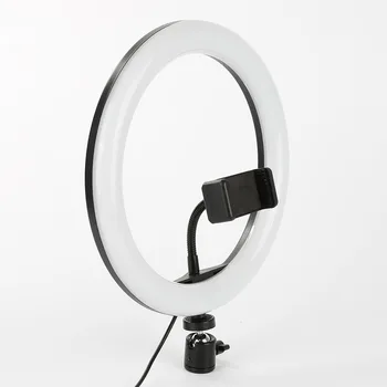 

30cm adjustable led beauty ring lamp with tripod net red live light supplement lamp shooting mobile phone bracket