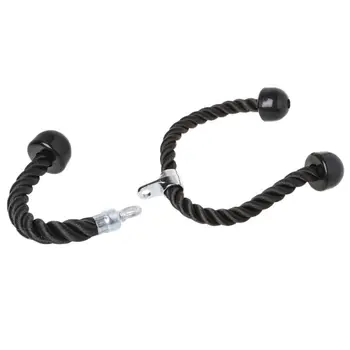 

Gym Fitness Equipment Tricep Rope Biceps Strength Training Bodybuilding Exercise
