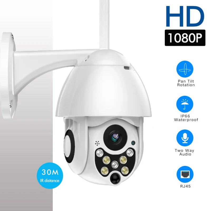 2MP беспроводная Wifi камера 1080P Full color HD, ip-камера PTZ наружная Водонепроницаемая камера ночного видения наружная сетевая камера наблюдения