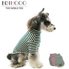 BDTHOOO хлопок Одежда для собак футболка для собак футболки для домашних животных собак для собак Футболка для домашних животных красивая одежда для собак очень мягкая полоска