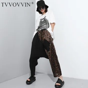 

TVVOVVIN 2020 Summer New Harem Pants Print Patchwork Womens Loose Casual Streetwear Personality Print Elastic Waist A222