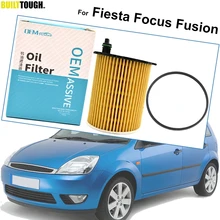 Масляный фильтр для Ford B-Max C-Max Fiesta 6 MK VI Focus 3 Fusion Galaxy Grand C-Max Mondeo S-Max 1,4 1,5 1,6 TDCi дизель 1109AY