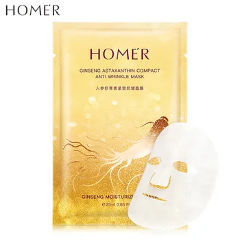 

Ginseng Astaxanthin Firming Anti-Wrinkle Mask Moisturizing and Repairing Fine Line Mask Herbal essence skin care