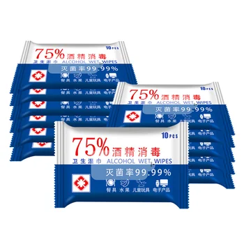 

75% Alcohol Wipes Safety Certificate Portable Hand Towel Swabs Pads Disinfection Wet Wipes Antiseptic Cleaning Sterilization