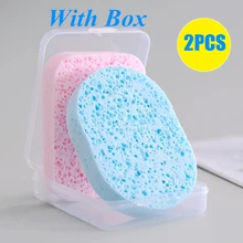 2 шт. натуральное растительное волокно губка косметический спонж очищающий массажный инструмент для лица промывочный смыватель средство для макияжа очищающее средство для лица