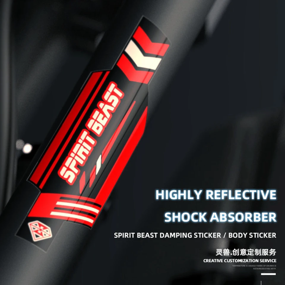 

SPIRIT BEAST Shock Absorber Sticker Modified Universal Scooter Motorcycle Front Fork Stickers Shock Absorber Reflective Sticker
