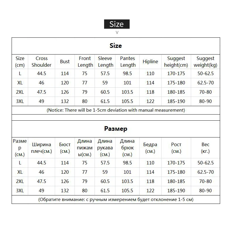 Winter Man's 100% Cotton Pajamas 2 Pieces Lounge Sleepwear Bedgown for Men Plaid Nightgown Home Clothes PJ Pure Cotton Pajamas Winter Man's 100% Cotton Pajamas 2 Pieces Lounge Sleepwear Bedgown for Men Plaid Nightgown Home Clothes PJ Pure Cotton Pajamas