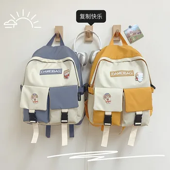 

2020 New Korean Style Harajuku Backpack Female Junior High School the Campus of Middle School Cute College Student Backpack