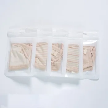 

Baby Masks, Children's Warm Masks, Adjustable Color Cotton, Washable