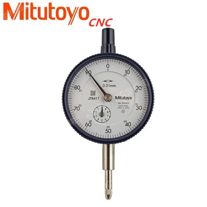 Mitutoyo ЧПУ циферблат индикатор 2046 S 0 01 мм X 10 100 наконечник сзади серия 2 8