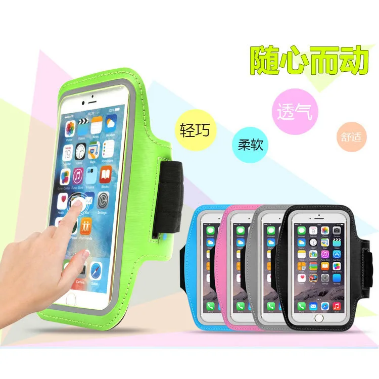 

Sports Outdoor Touch Screen Hand Arm Bag Wrist Wrap Men And Women Running Mobile Phone Armstrap Sports Armlet Arm Bag Arm Sleeve