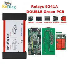 Диагностический сканер DS150 TCS Multidiag Pro +, устройство для диагностики с двойной печатной платой, с Bluetooth V2016/R1 V2017/R1, с бесплатным генератором клю...