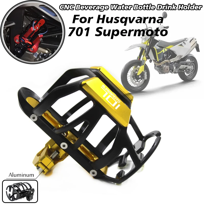 Для мотоцикла Husqvarna 701 Supermoto с ЧПУ | Автомобили и мотоциклы