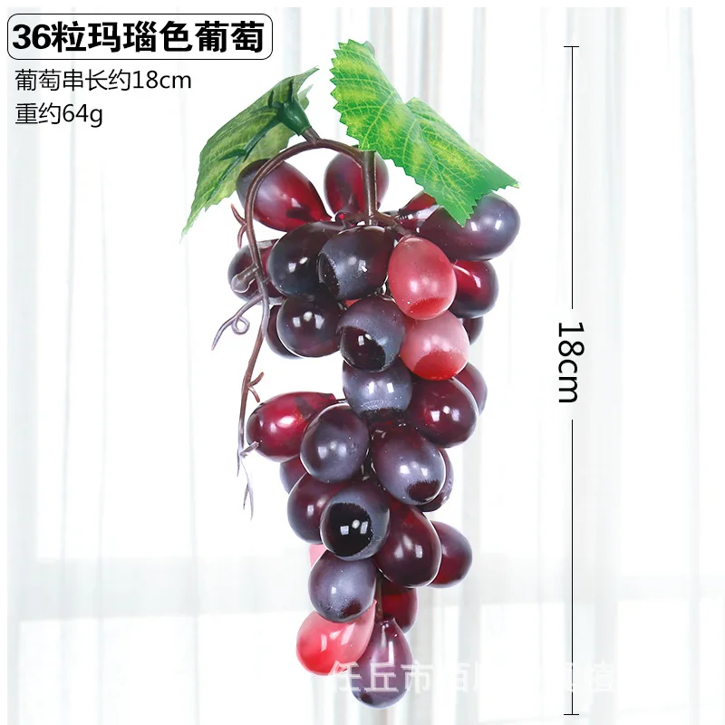 36 grapes mix Искусственные виноградные фрукты, кухонные вечерние аксессуары для декора, DIY Пластиковые поддельные цветы реквизит для съемки - Цвет: 36 grapes mix