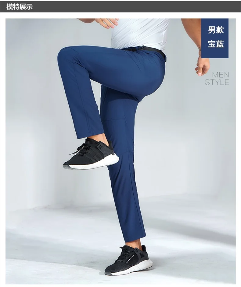 Manufacturers Direct Selling New Style Quick Drying Pants Men And Women Summer Outdoor Large Size Casual Trousers Thin Couples H