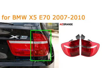 

1 PCS Outer Tail Light for BMW X5 E70 2007-2010 LED Tail Brake Light Red White Color Rear Tail Lamp No Len