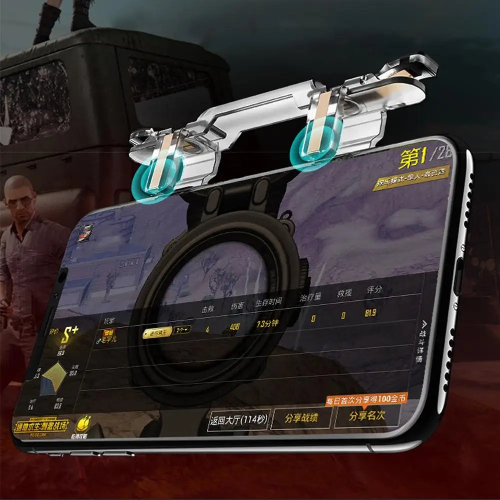  HiMISS Mobile Phone Gaming Trigger for PUBG Rules of Survival 1 Pair Phone Game Fire Button Aim Key